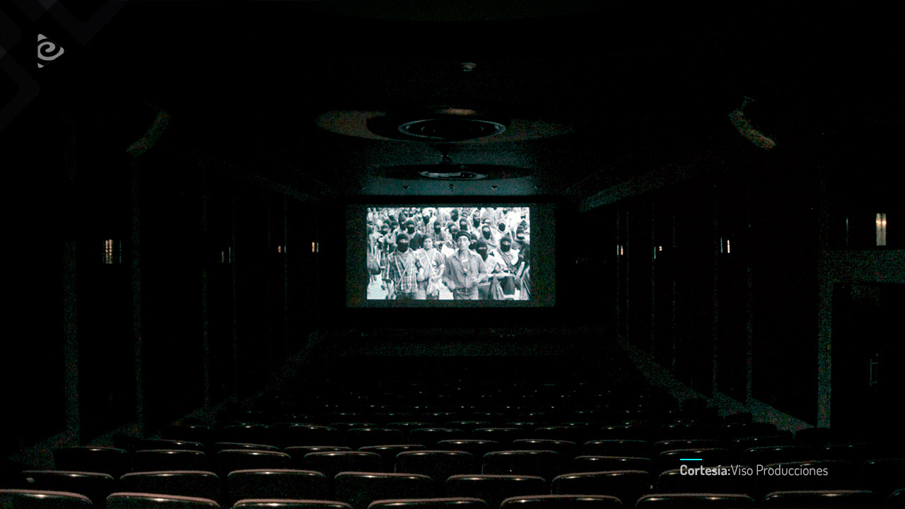 Sala de la antigua Cinemateca Distrital de Bogotá.