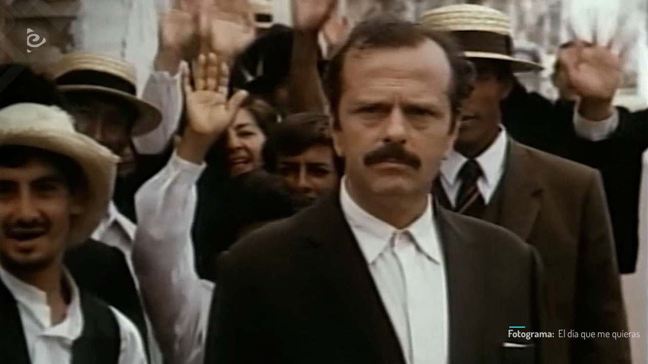 El día que me quieras, película colombiana de ficción