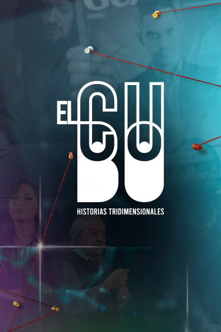 Póster oficial de El Cubo