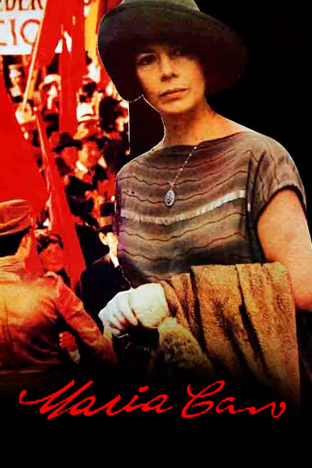 Póster oficial María Cano