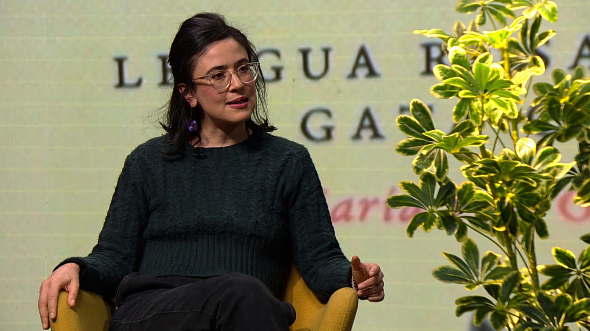 Escucha la conversación entre la escritora María Paz Guerrero y Erick Duncan en Señal literaria, disponible en la plataforma de streaming RTVCPlay