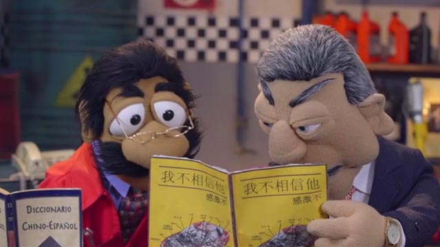 ¡Mira la serie Emergencias mecánicas por la plataforma de streaming RTVCPlay!