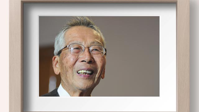 Mira el capítulo 'Los cuadernos de Yu Takeuchi' en la plataforma de streaming RTVCPlay