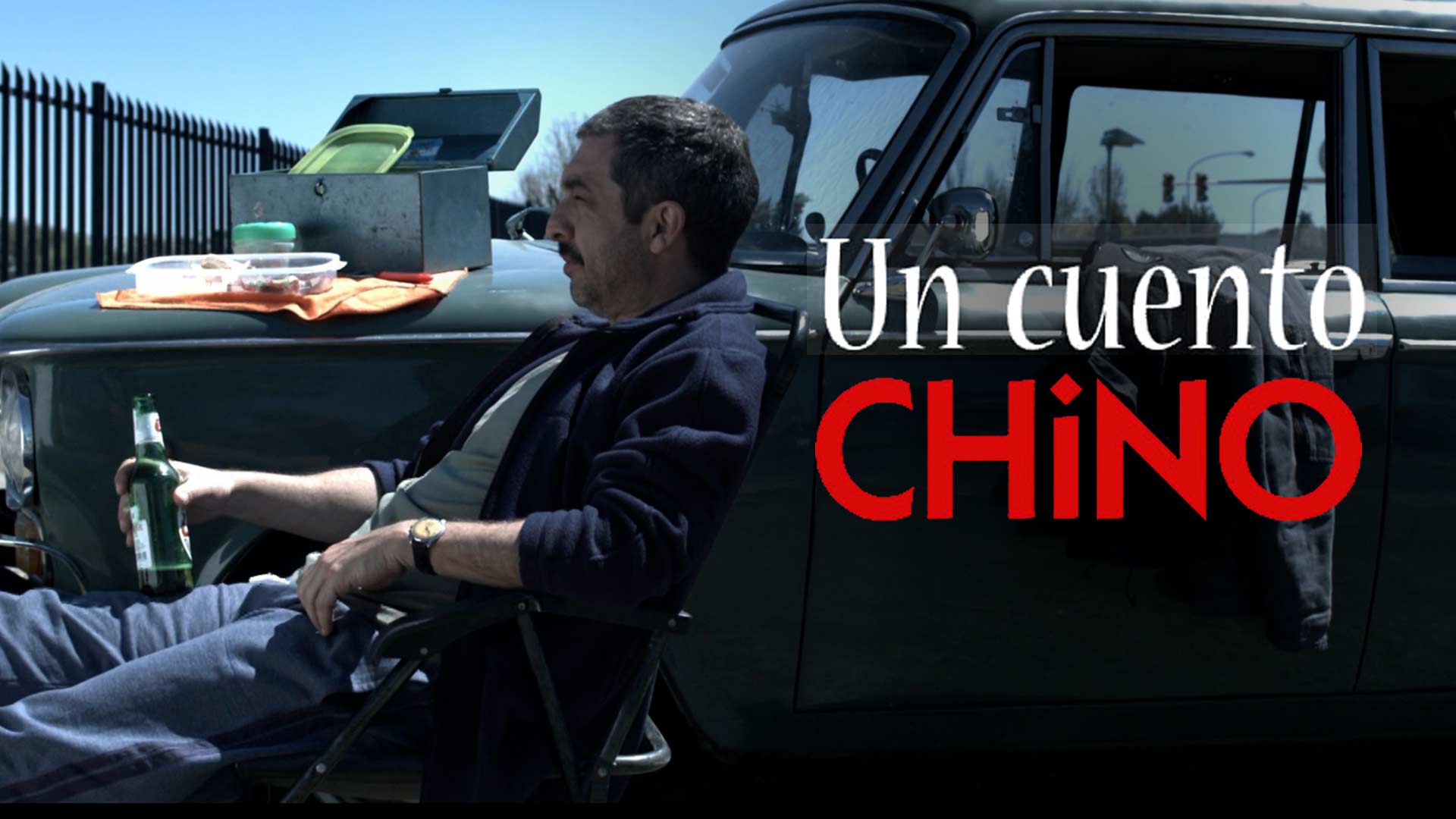 Un cuento chino, película de ficción argentina disponible ahora en la plataforma de streaming RTVCPlay
